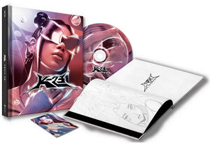 K23 [Import] , Kenia Os