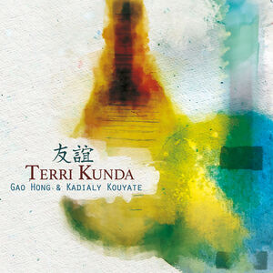 Terri Kunda , Gao Hong