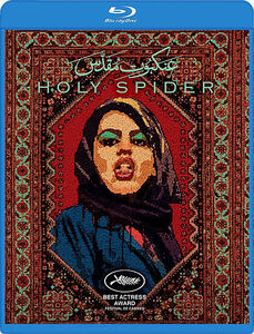 Holy Spider