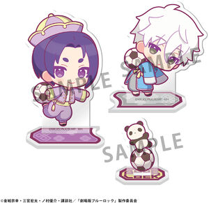 Megahouse - Blue Lock: Episode Nagi - Acrylic Stands Buddycolle - Seishiro Nagi & Reo Mikage Panda (ver. A)