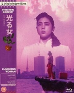 Luminous Woman (Director's Company Edition) - All-Region/ 1080p [Import]