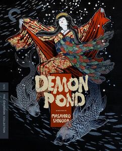 Demon Pond (Criterion Collection) , Go Kato