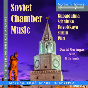 Soviet Chamber Music , David Geringas