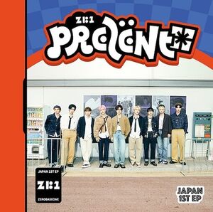 Prezent , Zerobaseone