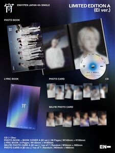 Yoi- [Limited Edition A EI Ver.] , ENHYPEN