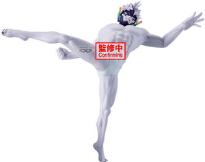 Banpresto - DanDaDan - Vibration Stars - Jiji (Transformed) Statue