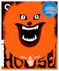 House (Criterion Collection) , Kumiko Oba