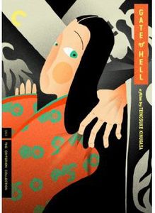 Gate of Hell (Criterion Collection) , Machiko Kyo