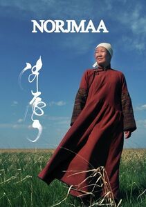Mongolian Invasion: Norjmaa , Petruta Kupper
