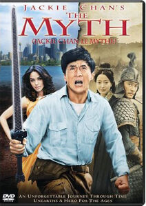 Jackie Chan's The Myth [Import]