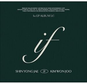 If (incl. Hard Cover Book, Pet Sleeve, 36pg Photo+Lyrics Book + Double-Side Track List Board) [Import]