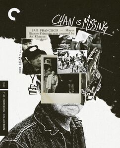 Chan Is Missing (Criterion Collection)