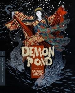Demon Pond (Criterion Collection) , Go Kato
