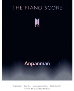 PIANO SCORE: BTS ANPANMAN