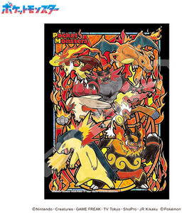 Ensky - Pokemon - Artcrystal Puzzle - Type: Fire 208-AC52