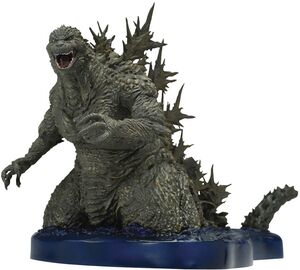BanPresto - Godzilla Minus One - Art Vignette Godzilla (2023) Offshore Image Statue