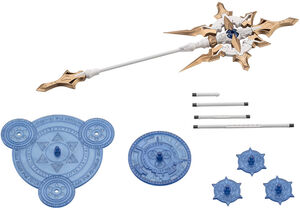 Kotobukiya - MSG - Heavy Weapon Unit57 Alnair Rod: Lumitea Color Model Kit