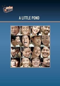 Little Pond