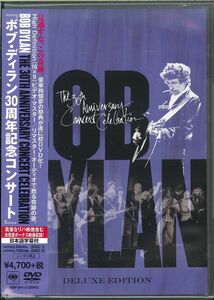 30th Anniversary Concert Celebration [Import]