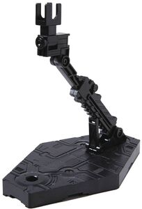 Bandai Hobby - Action Base 2 - Black