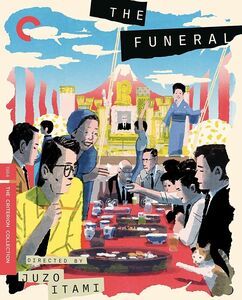 The Funeral (Criterion Collection)