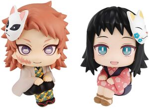 MegaHouse - Demon Slayer - Look Up Series - Sabito & Makomo