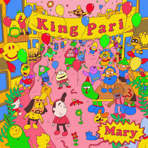 Mary EP