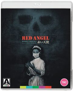 The Red Angel [Import]