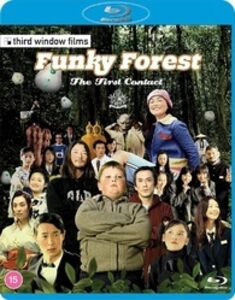 Funky Forest: The First Contact [Import]