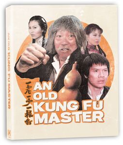 An Old Kung Fu Master