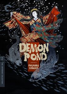 Demon Pond (Criterion Collection) , Go Kato