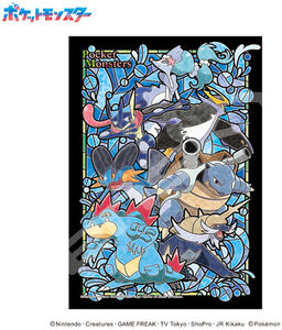 Ensky - Pokemon - Artcrystal Puzzle - Type: Water 208-AC53