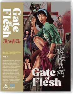 Gate Of Flesh