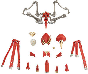 Kotobukiya - Megalomaria Unlimited Universe - Metamorphose Unit Exarmor Sorceress Model Kit