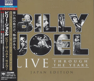 Live Through The Years - Japan Blu-Spec CD2 Edition [Import] , Billy Joel