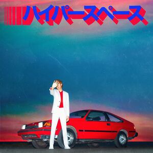 Hyperspace , Beck