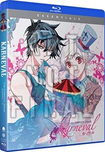 Karneval: The Complete Series