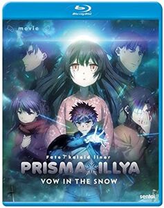 Fate /  Kaleid Liner Prisma Illya Vow In The Snow