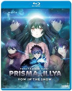 Fate /  Kaleid Liner Prisma Illya Vow In The Snow 