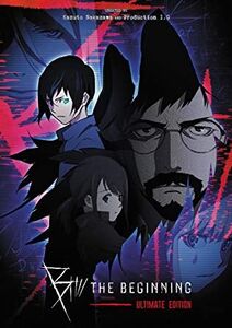 B: The Beginning: The Ultimate Collection , Johnny Yong Bosch