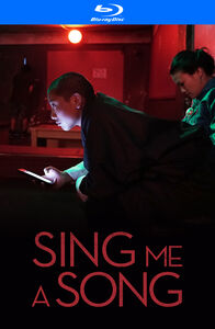 Sing Me a Song