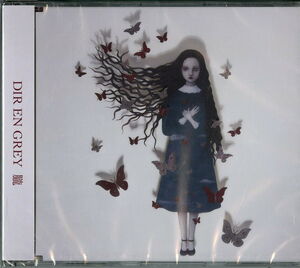 Oboro [Import] , Dir en Grey