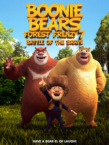 Boonie Bears Forest Frenzy 7 Battle Of The Brave