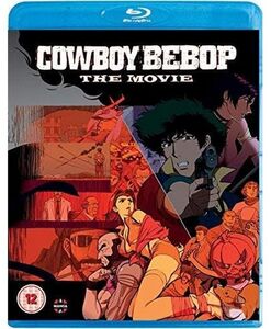 Cowboy Bebop: The Movie [Import]