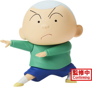 BanPresto - New Dimension! Crayon Shinchan - Kasukabe Boueitai Vol.3 - Masao-Kun Statue 