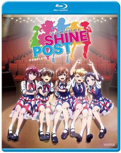 SHINE POST: Complete Collection