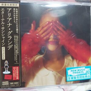 Eternal Sunshine - Japanese Edition w/ Acrylic Stand [Import]