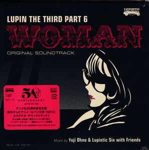 Lupin The Third Part 6: Woman (Original Soundtrack)