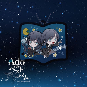 Ado's Best Album - Limited Arcylic Charm Edition [Import]