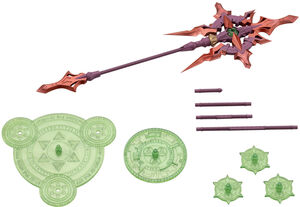 Kotobukiya - MSG - Heavy Weapon Unit59 Alnair Rod: Yukumo Color Model Kit